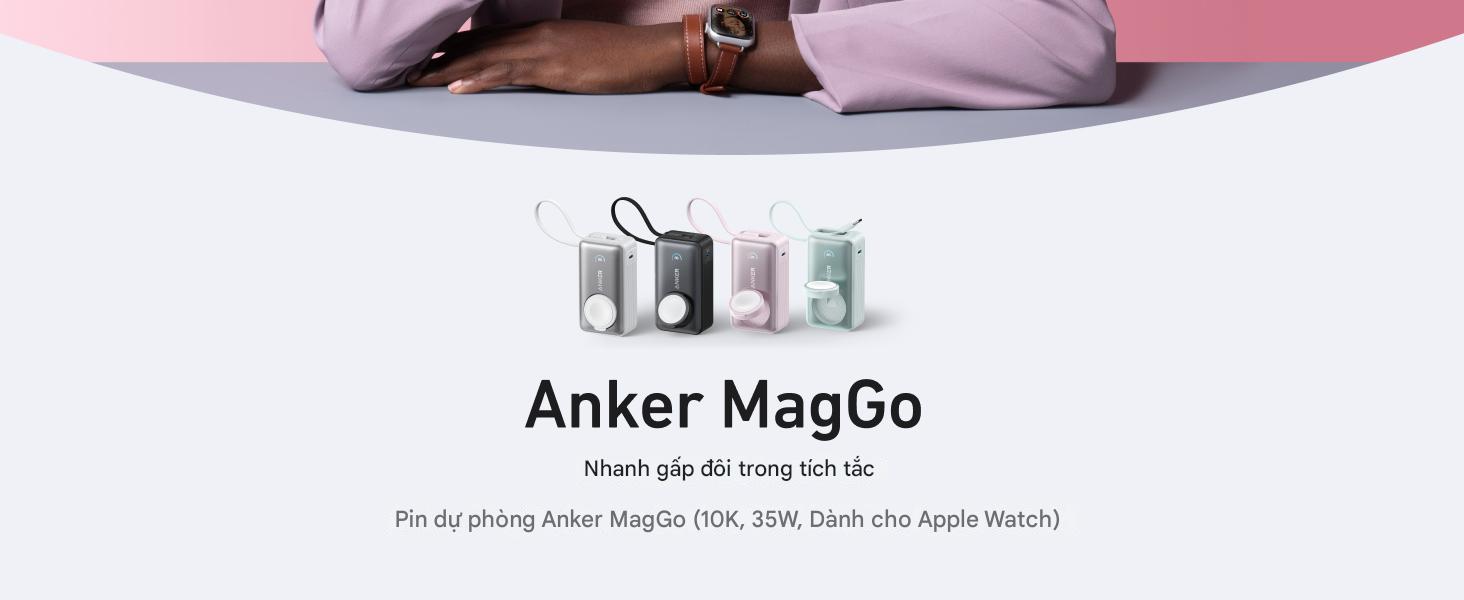 2_anker_maggo_10000mah_a1657