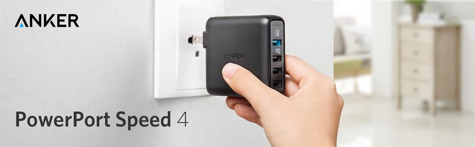 anker_powerport_speed_4