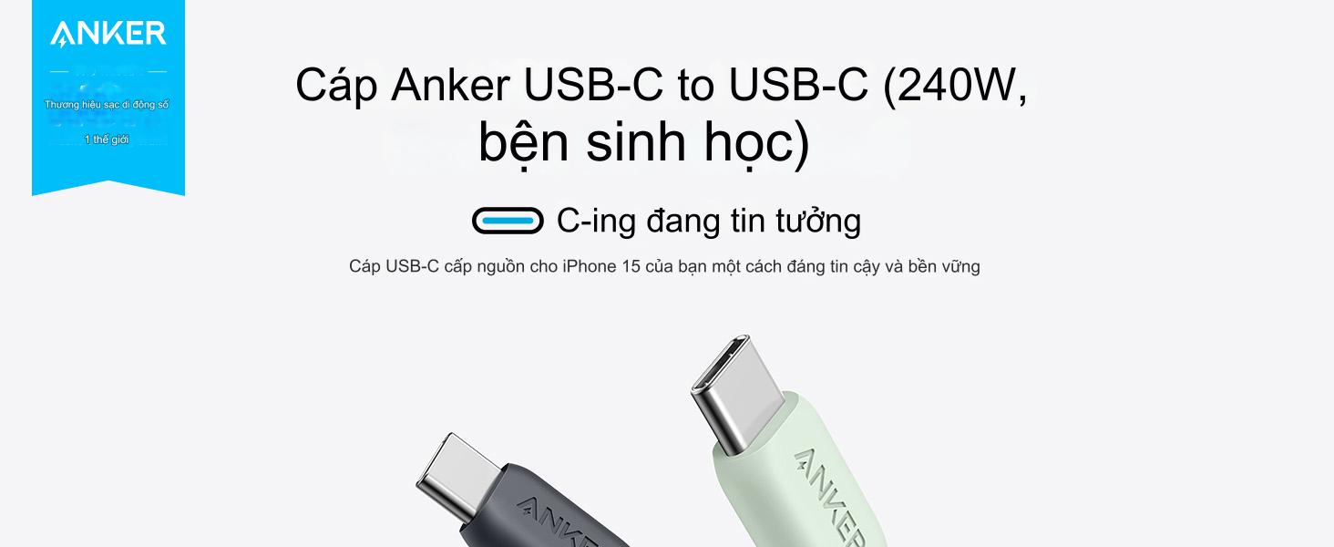 1__anker_usb_c_to_usb_c_a80e5