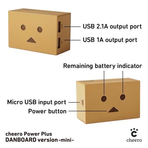 cheero_power_plus_danboard_mini6000mah_che_0472