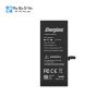 pin-iphone-7-energizer-eca71960-1960mah - ảnh nhỏ  1