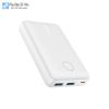 pin-du-phong-anker-powercore-select-10000mah - ảnh nhỏ 4