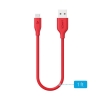 cap-micro-usb-anker-powerline-dai-30cm-do - ảnh nhỏ  1