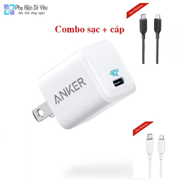 Combo (Sạc Anker PowerPort III Nano 20W- A2633 + Cáp Anker Powerline III USB C to Lightning 90cm - A8832)