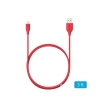 cap-lightning-anker-powerline-90cm-chung-chi-apple-mfi-do - ảnh nhỏ  1