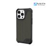 op-uag-metropolis-lt-cho-iphone-13-pro-5g - ảnh nhỏ 4