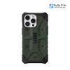 op-uag-pathfinder-cho-iphone-13-pro-5g - ảnh nhỏ 4