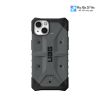 op-uag-pathfinder-cho-iphone-13-5g - ảnh nhỏ 5