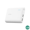 pin-sac-du-phong-anker-powercore-13000-mah-2-cong-sac-mau-trang - ảnh nhỏ 2