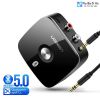 bo-thu-am-thanh-ugreen-40759-bluetooth-rca-receiver-5-0-aptx-ll-3-5mm-jack-aux - ảnh nhỏ 4