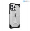 op-uag-plasma-cho-iphone-14-pro-max - ảnh nhỏ 7