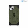 op-uag-pathfinder-cho-iphone-14 - ảnh nhỏ  1