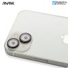 mieng-dan-bao-ve-camera-anank-ar-cho-iphone-14/-14-plus - ảnh nhỏ 2