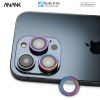 mieng-dan-bao-ve-camera-anank-ar-cho-iphone-14-pro/-14-pro-max - ảnh nhỏ 5