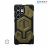 op-uag-monarch-pro-cho-samsung-galaxy-s23-ultra/-s23/-s23 - ảnh nhỏ 2