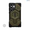 op-uag-monarch-pro-kevlar-cho-samsung-galaxy-s23-ultra-phien-ban-gioi-han-limited-edition - ảnh nhỏ  1