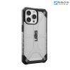 op-uag-plasma-cho-iphone-15-pro-max - ảnh nhỏ 10