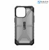 op-uag-plasma-cho-iphone-15-pro-max - ảnh nhỏ 3