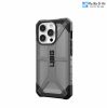 op-uag-plasma-cho-iphone-15-pro - ảnh nhỏ 9