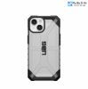 op-uag-plasma-cho-iphone-15 - ảnh nhỏ  1