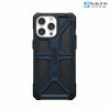 op-uag-monarch-cho-iphone-15-pro-max - ảnh nhỏ  1