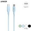 cap-anker-544-usb-c-to-usb-c-cable-140w-bio-based-1-8m-a80f2 - ảnh nhỏ 3