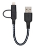 cap-2-trong-1-micro-usb-va-lightning-energea-nylotough-16cm-sieu-ben - ảnh nhỏ  1