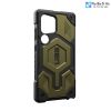 op-uag-monarch-pro-cho-samsung-galaxy-s24-ultra/-s24-plus/-s24 - ảnh nhỏ 10