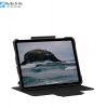 op-uag-metropolis-se-cho-ipad-air-13-1st-gen-2024-m2-folio - ảnh nhỏ 5