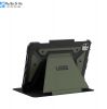 op-uag-metropolis-se-cho-ipad-pro-11-5th-gen-2024-m4-folio - ảnh nhỏ 15