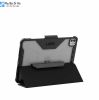 op-uag-plyo-cho-ipad-pro-11-5th-gen-2024-m4-folio - ảnh nhỏ 9