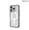 op-uag-plyo-cho-iphone-16-pro - ảnh nhỏ 10