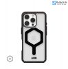 op-uag-plyo-cho-iphone-16-pro - ảnh nhỏ 6