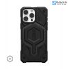 op-uag-monarch-pro-cho-iphone-16-pro-max - ảnh nhỏ 5