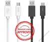 bo-2-cap-usb-c-to-usb-2-0-18m-tronsmart-cc05p - ảnh nhỏ  1