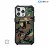 op-uag-pathfinder-with-magsafe-cho-iphone-16-pro-max/-16-pro/-16-plus/-16/-15-pro-max/-15-pro/-b15/-14-pro-max/-14-pro/-14-plus/-14-us-woodland-camouflage - ảnh nhỏ  1