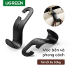 2-moc-treo-ghe-o-to-da-nang-ugreen-lp104 - ảnh nhỏ 2