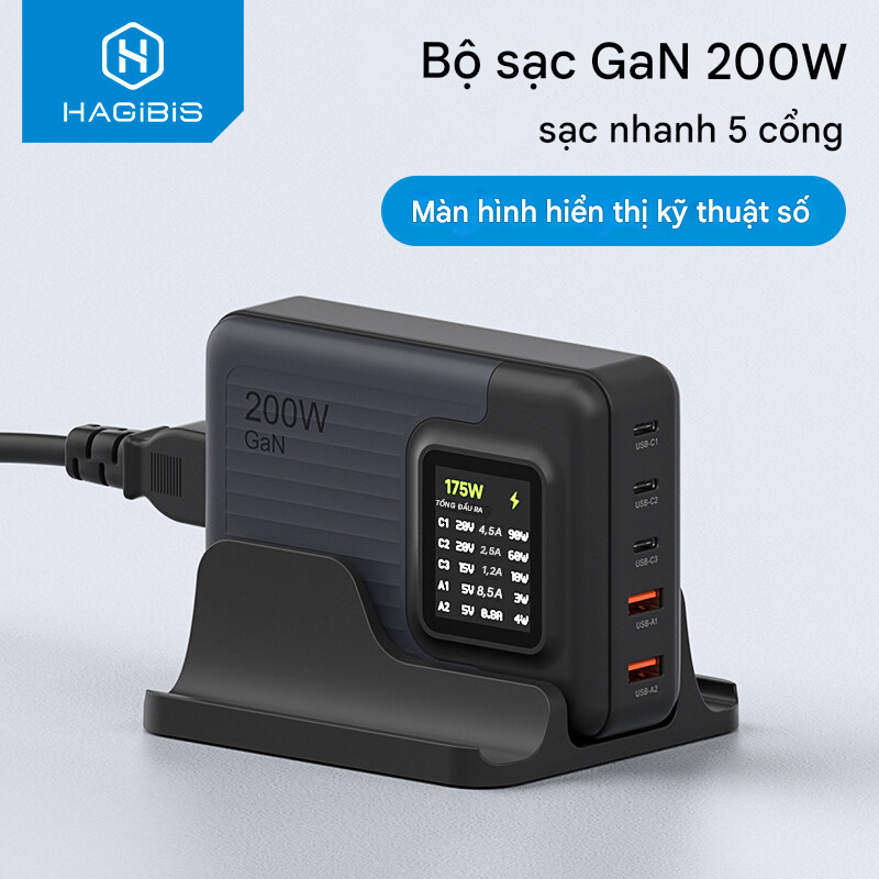 Sạc Hagibis 200W - PD-085PT