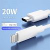 cap-usb-c-to-lightning-philips-dai-1m - ảnh nhỏ 2